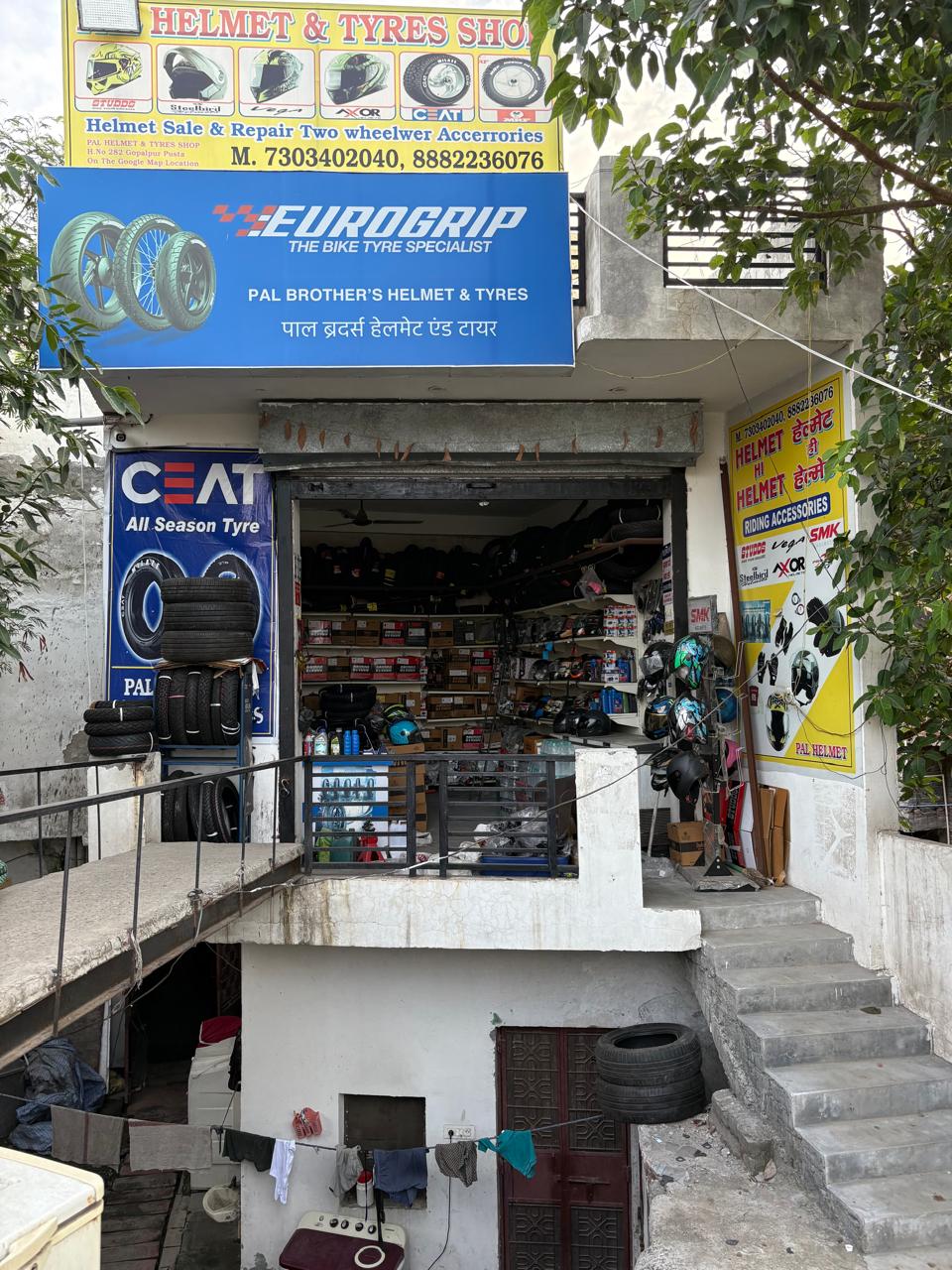 Gallery Image 3